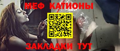 бутик Конаково