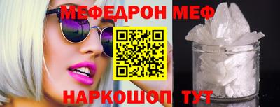 бутик Конаково