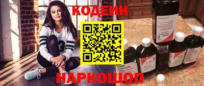 бутик Конаково