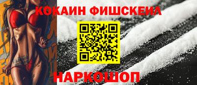 гашиш Комсомольск-на-Амуре