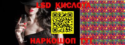 apvp Коммунар