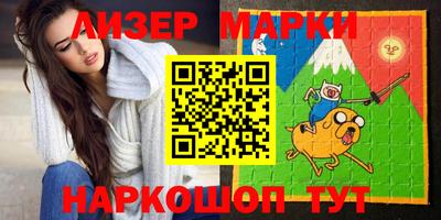 apvp Коммунар