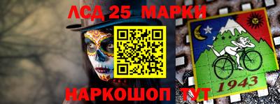 бутик Конаково