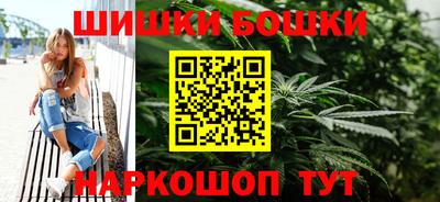 apvp Коммунар