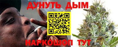 бутик Конаково