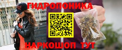 гашиш Комсомольск-на-Амуре