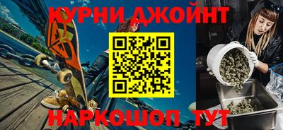 apvp Коммунар