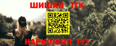 гашиш Комсомольск-на-Амуре