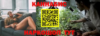 apvp Коммунар