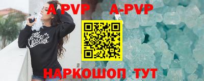 гашиш Комсомольск-на-Амуре