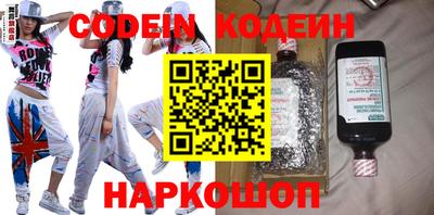 apvp Коммунар