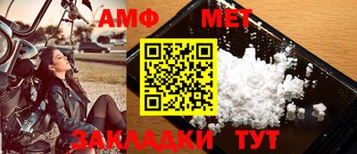 apvp Коммунар