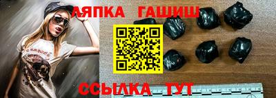 a pvp Кинель
