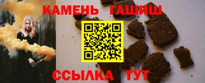 бутик Конаково