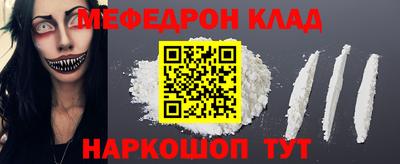 гашиш Комсомольск-на-Амуре