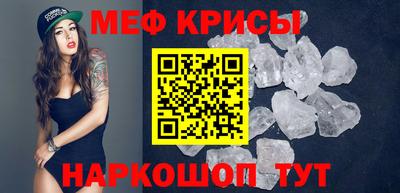 гашиш Комсомольск-на-Амуре
