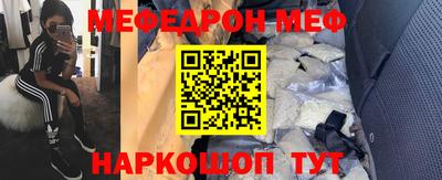 a pvp Кинель