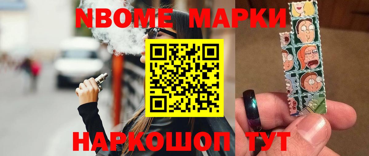 Лсд 25 экстази кислота  Вход с VPN  Лсд 25 экстази  LSD-25 экстази кислота  МЕГА зеркало  Балашов 